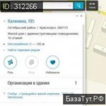 psRedif-175_CUvLud_WIAAh9QP.jpg