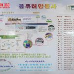 ps263_5d51498fc1d9a82e8eb114cc3be7d6b7.jpg