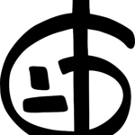 ps400_9708535411512a55d90d9da3eee46cfd.png